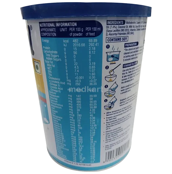 simyl mct powder 200 gm
